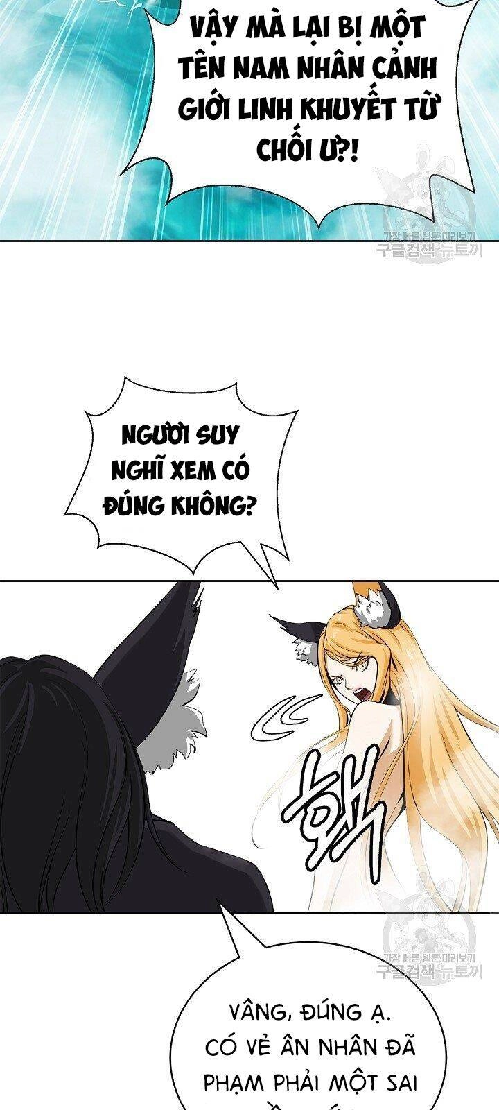 Lãng Tiên Kỳ Đàm Chapter 62 - 64