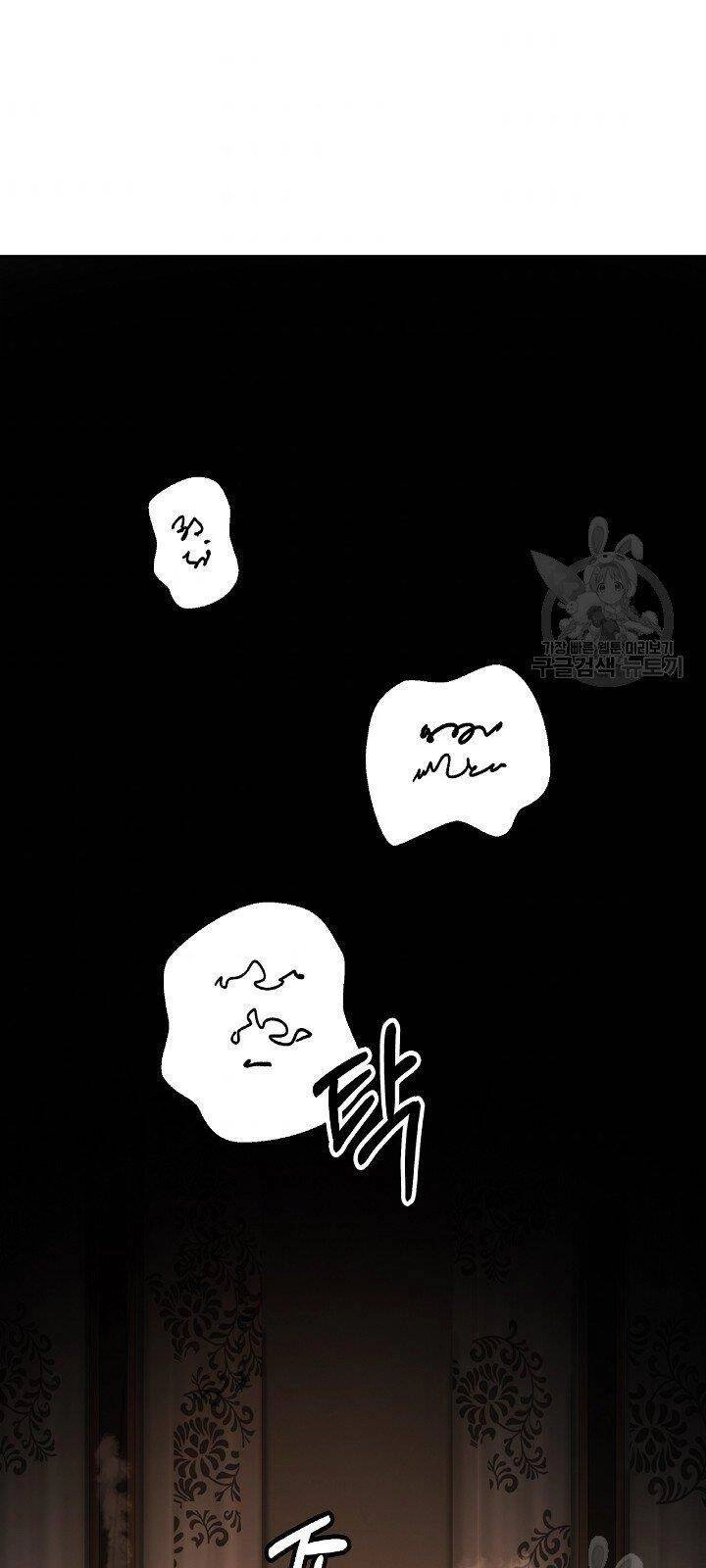 Lãng Tiên Kỳ Đàm Chapter 62 - 69