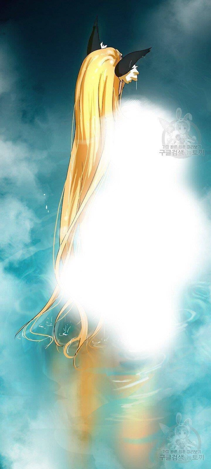 Lãng Tiên Kỳ Đàm Chapter 62 - 73