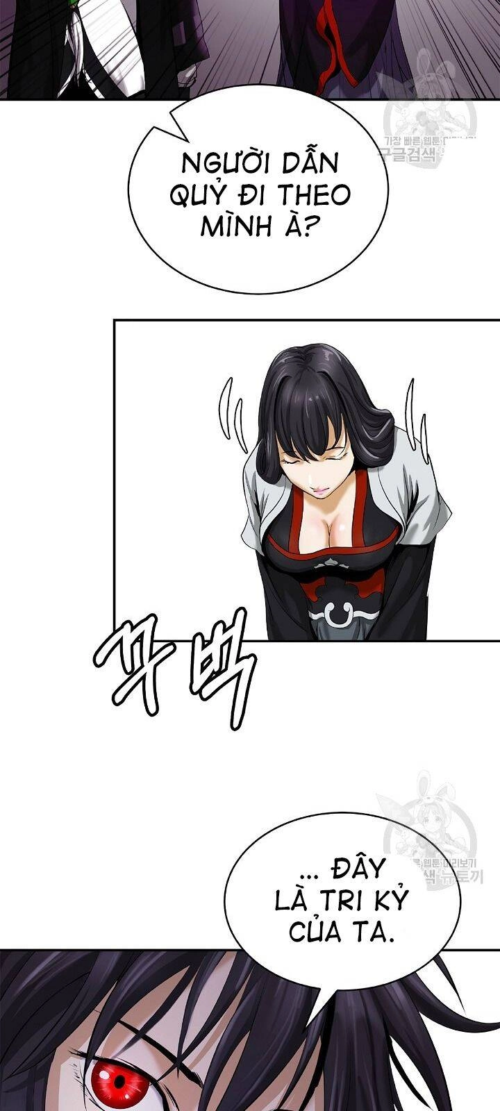 Lãng Tiên Kỳ Đàm Chapter 63 - 14