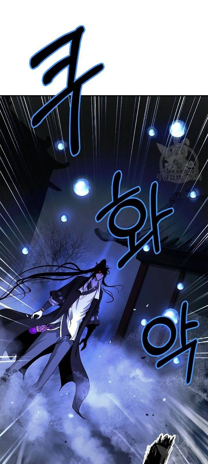 Lãng Tiên Kỳ Đàm Chapter 63 - 18