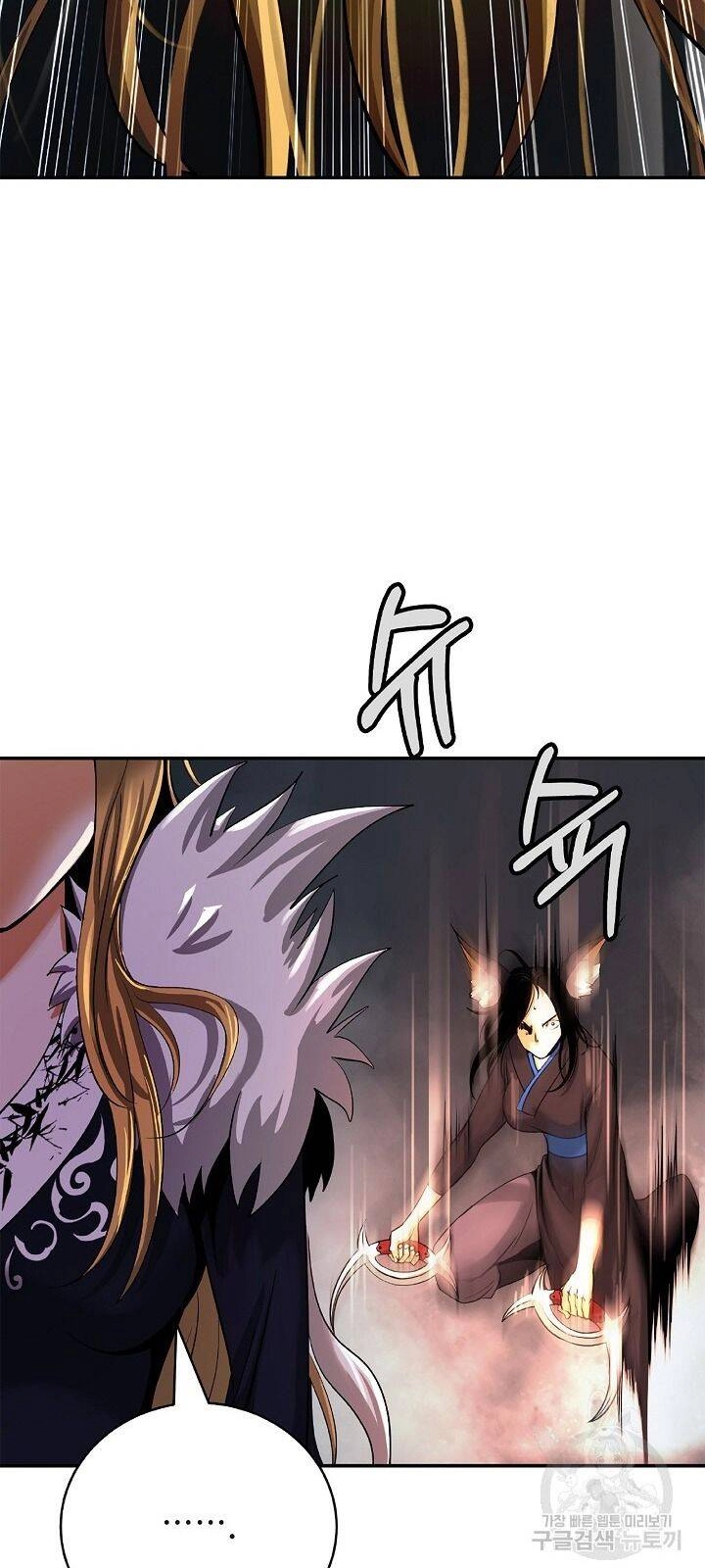 Lãng Tiên Kỳ Đàm Chapter 63 - 20