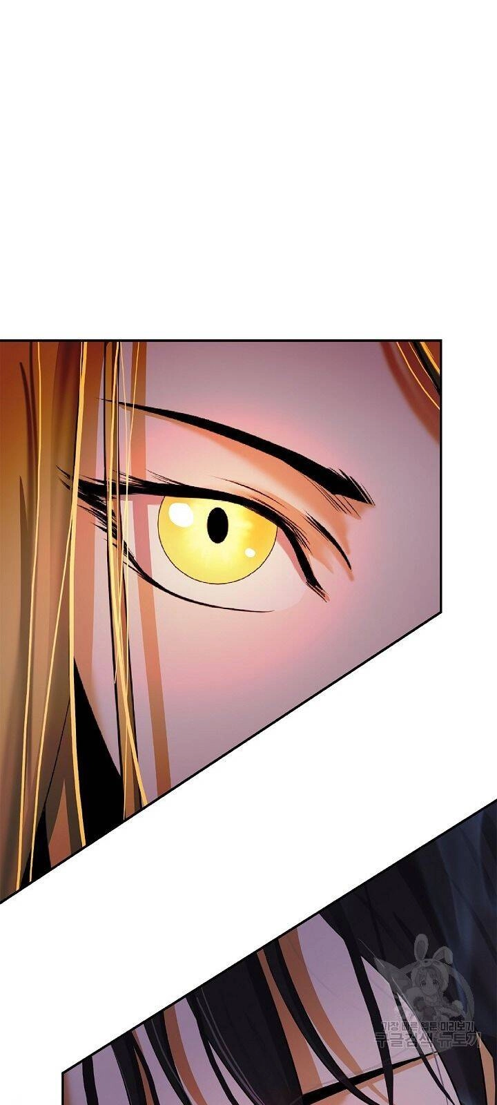 Lãng Tiên Kỳ Đàm Chapter 63 - 24