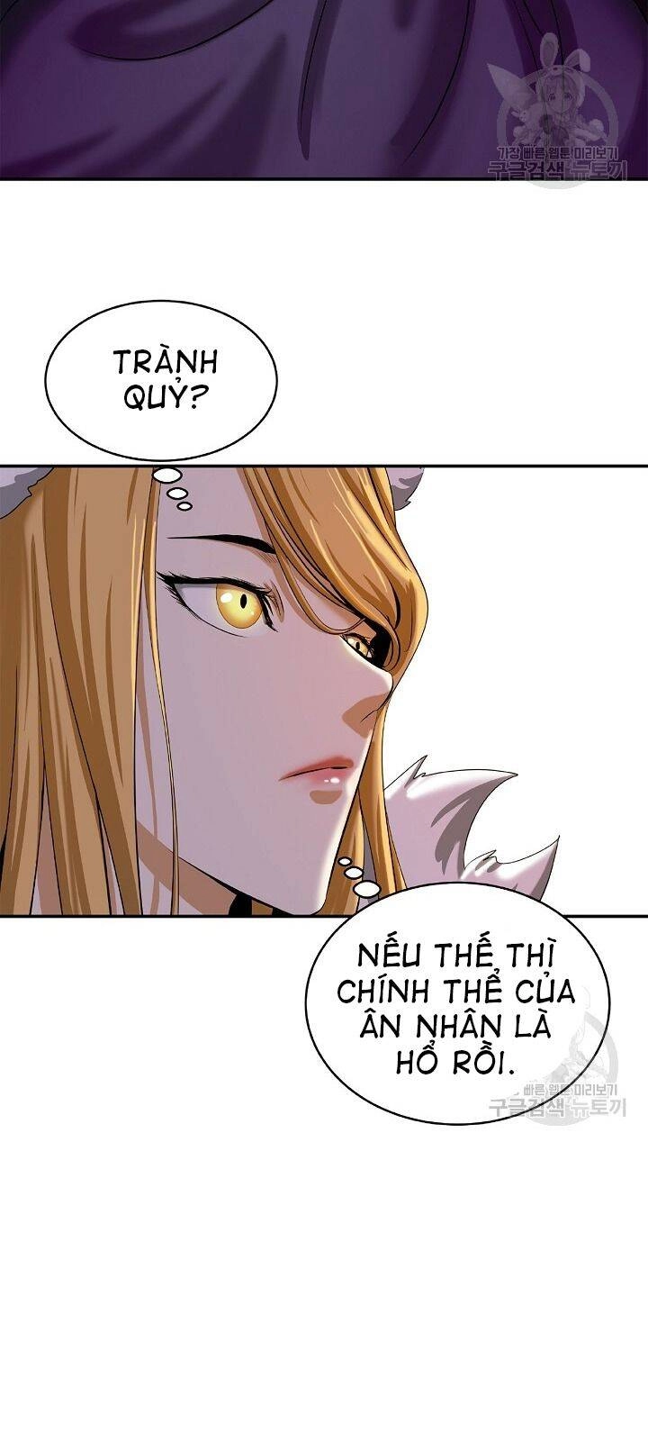 Lãng Tiên Kỳ Đàm Chapter 63 - 31