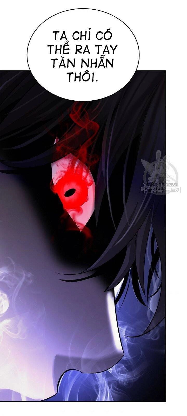 Lãng Tiên Kỳ Đàm Chapter 63 - 39