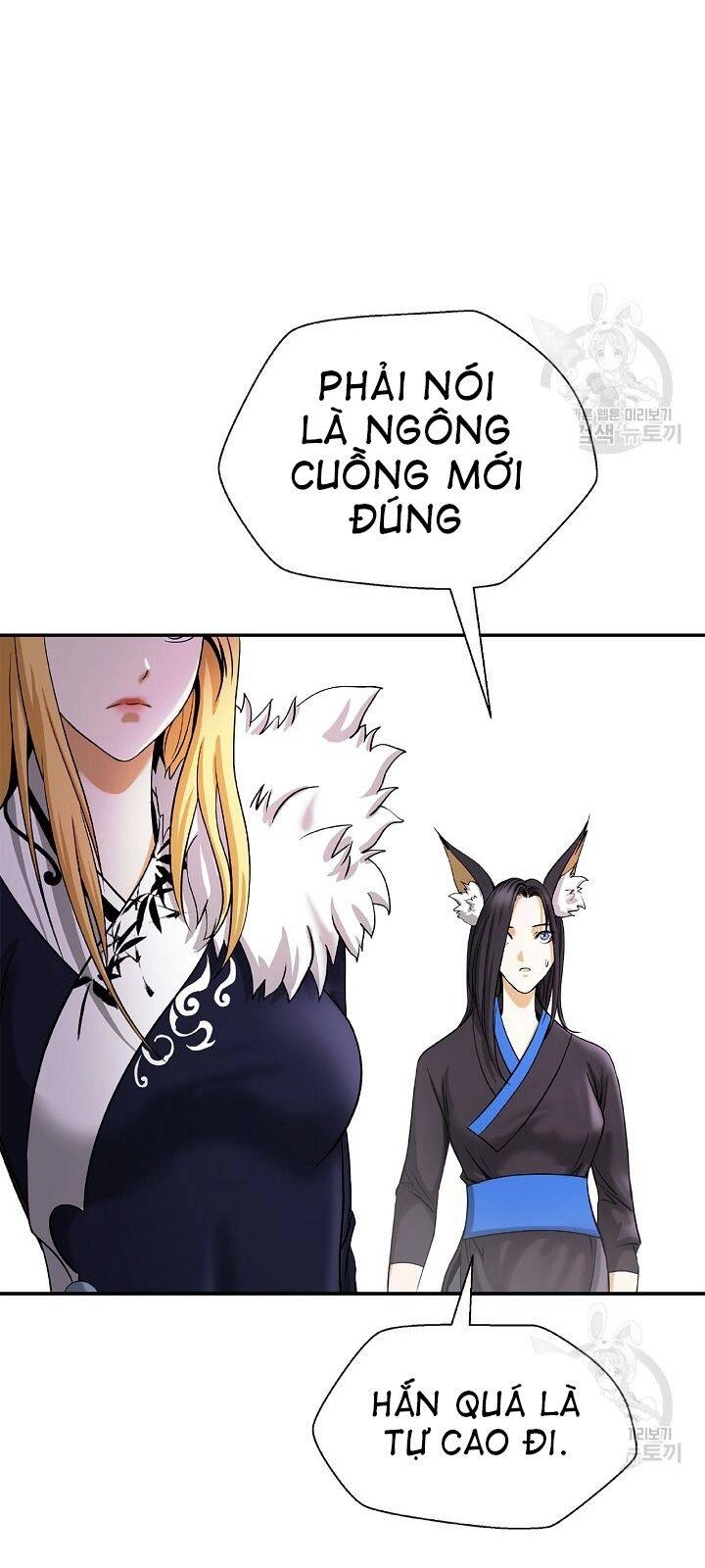 Lãng Tiên Kỳ Đàm Chapter 63 - 44