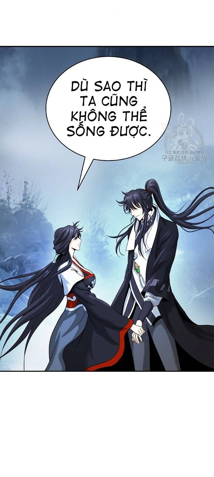 Lãng Tiên Kỳ Đàm Chapter 63 - 70