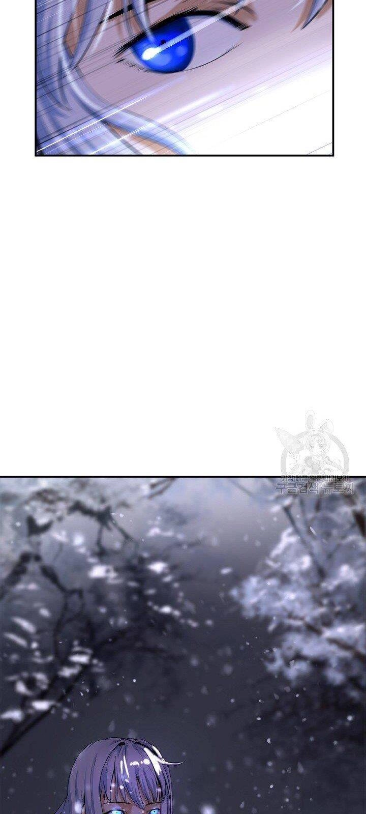 Lãng Tiên Kỳ Đàm Chapter 64 - 6