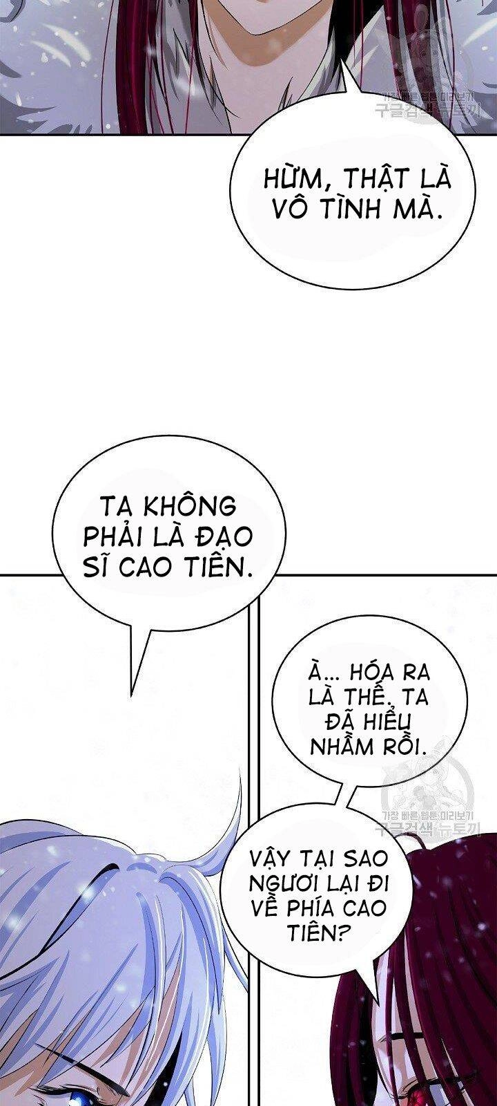 Lãng Tiên Kỳ Đàm Chapter 64 - 13