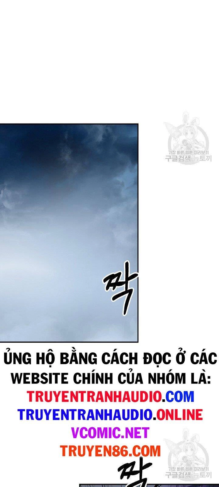 Lãng Tiên Kỳ Đàm Chapter 64 - 31