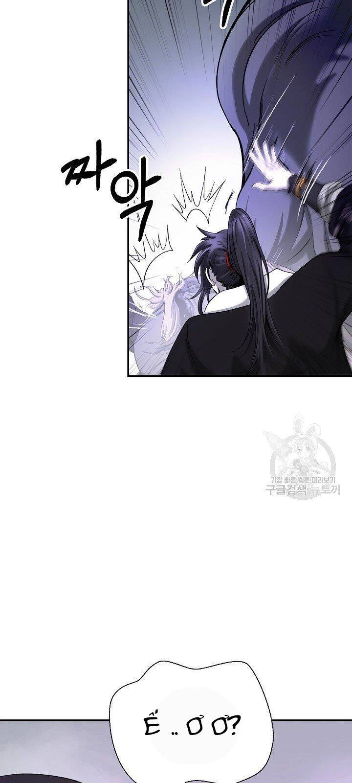 Lãng Tiên Kỳ Đàm Chapter 64 - 32