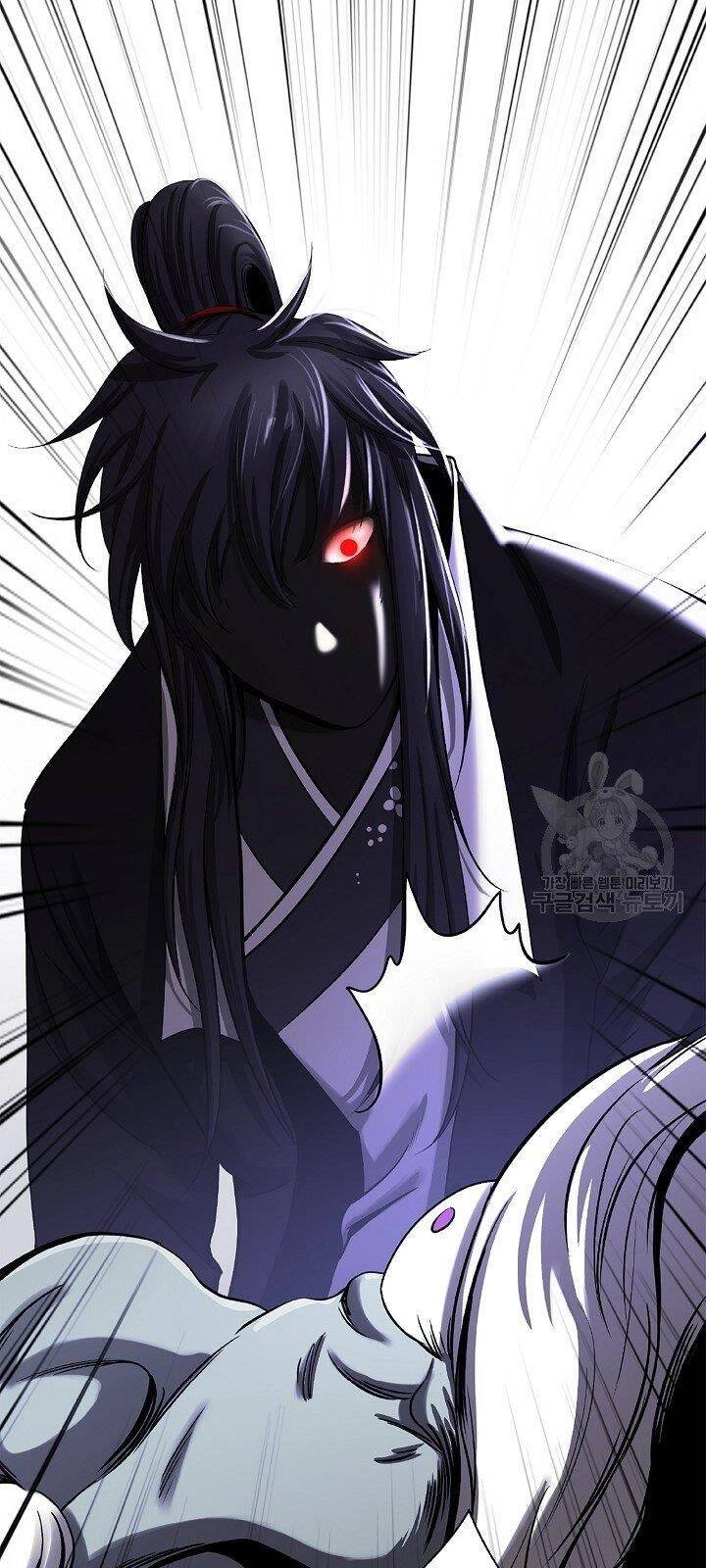 Lãng Tiên Kỳ Đàm Chapter 64 - 34