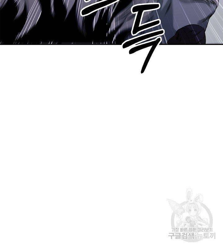 Lãng Tiên Kỳ Đàm Chapter 64 - 38