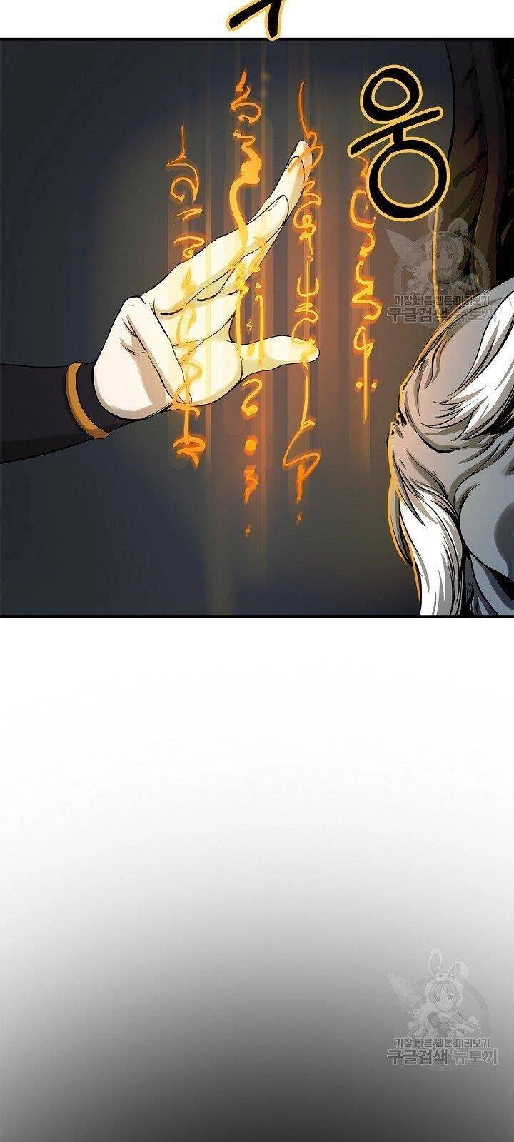 Lãng Tiên Kỳ Đàm Chapter 64 - 40