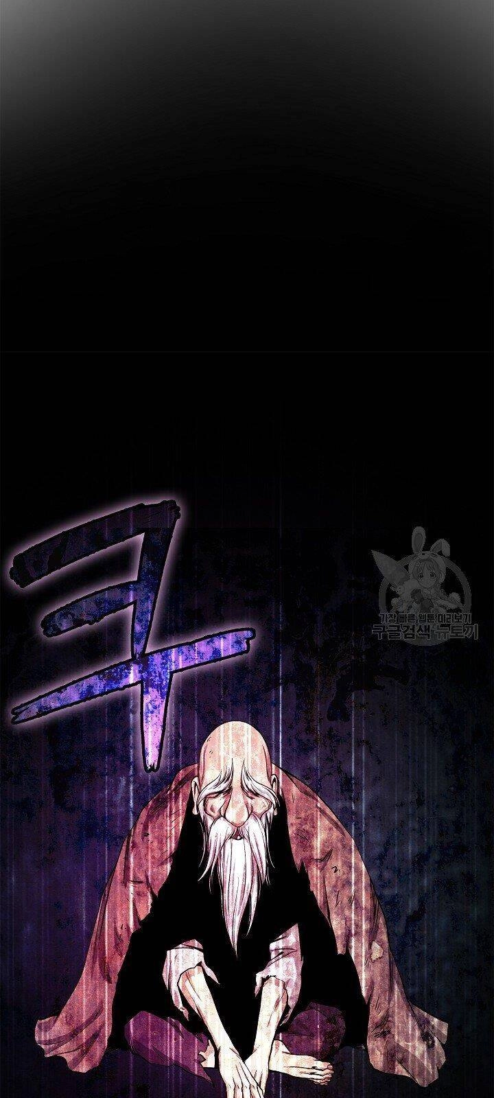 Lãng Tiên Kỳ Đàm Chapter 64 - 41