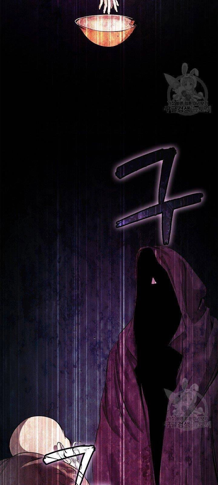 Lãng Tiên Kỳ Đàm Chapter 64 - 42