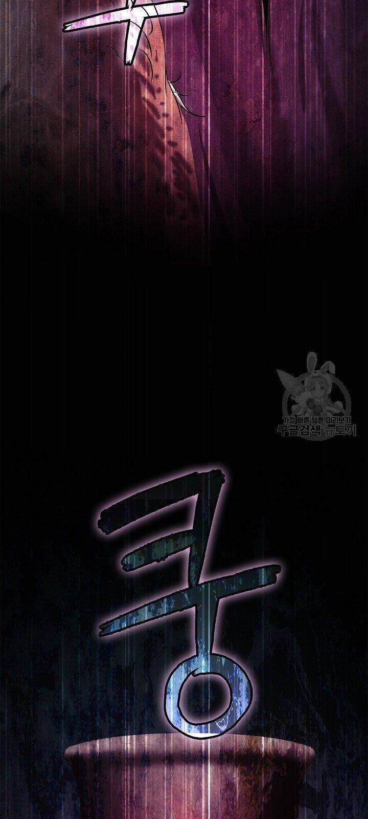 Lãng Tiên Kỳ Đàm Chapter 64 - 43