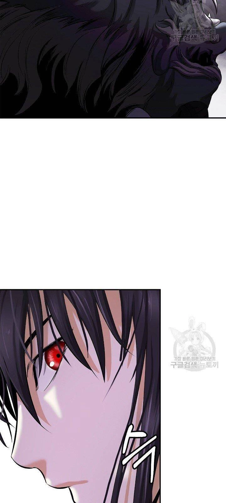 Lãng Tiên Kỳ Đàm Chapter 64 - 48