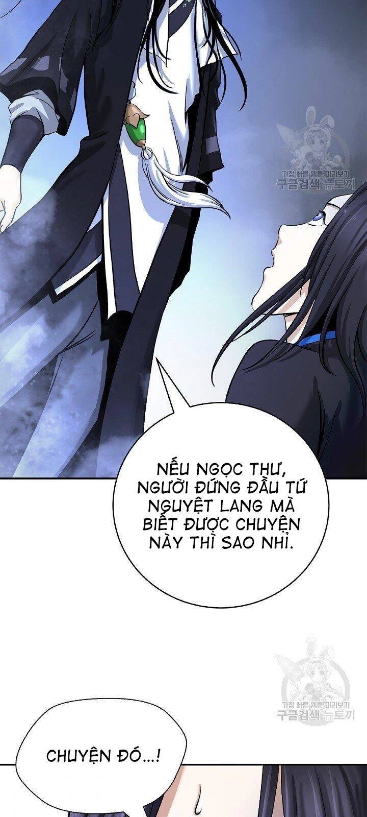 Lãng Tiên Kỳ Đàm Chapter 64 - 62