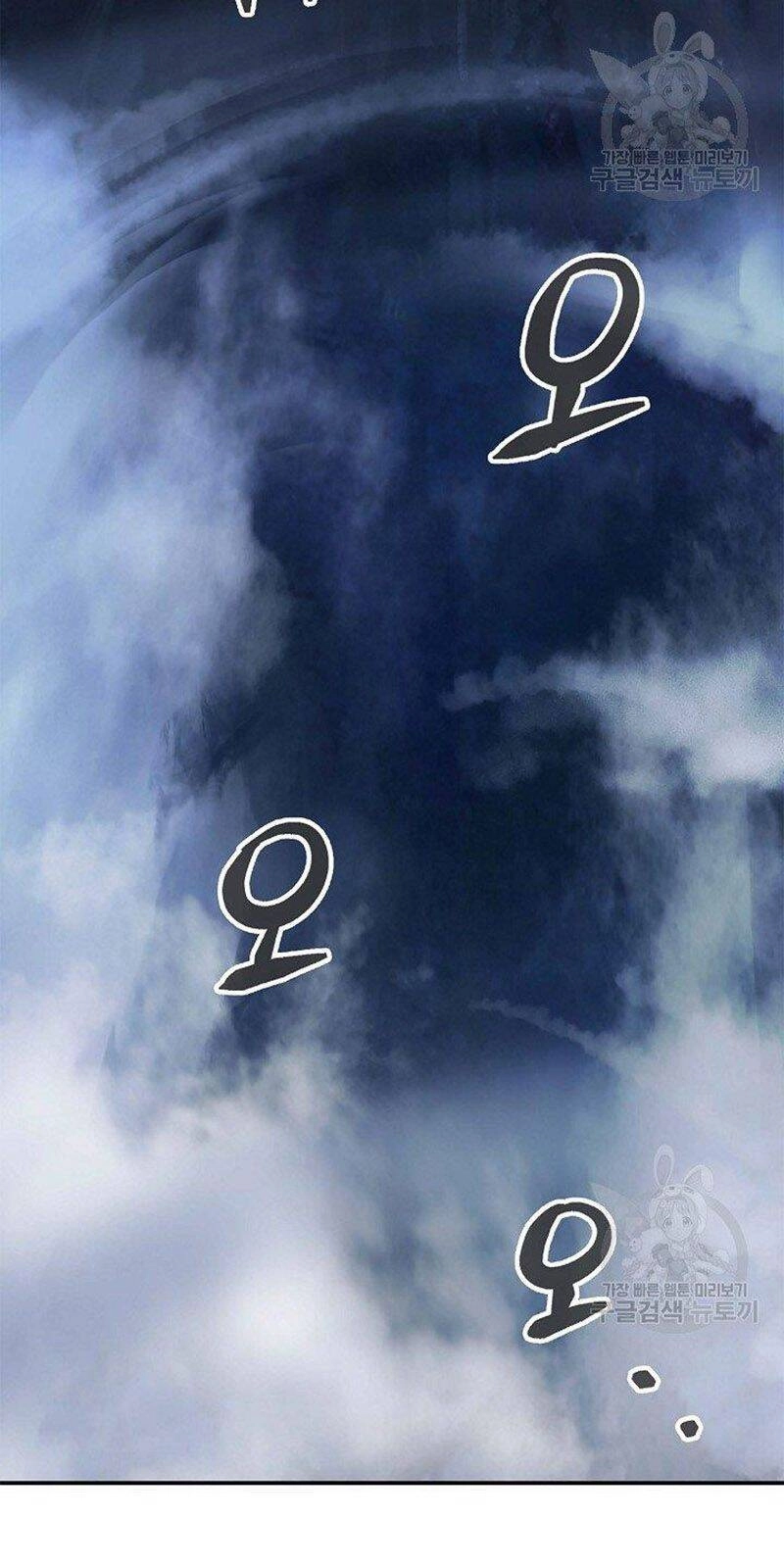 Lãng Tiên Kỳ Đàm Chapter 65 - 17