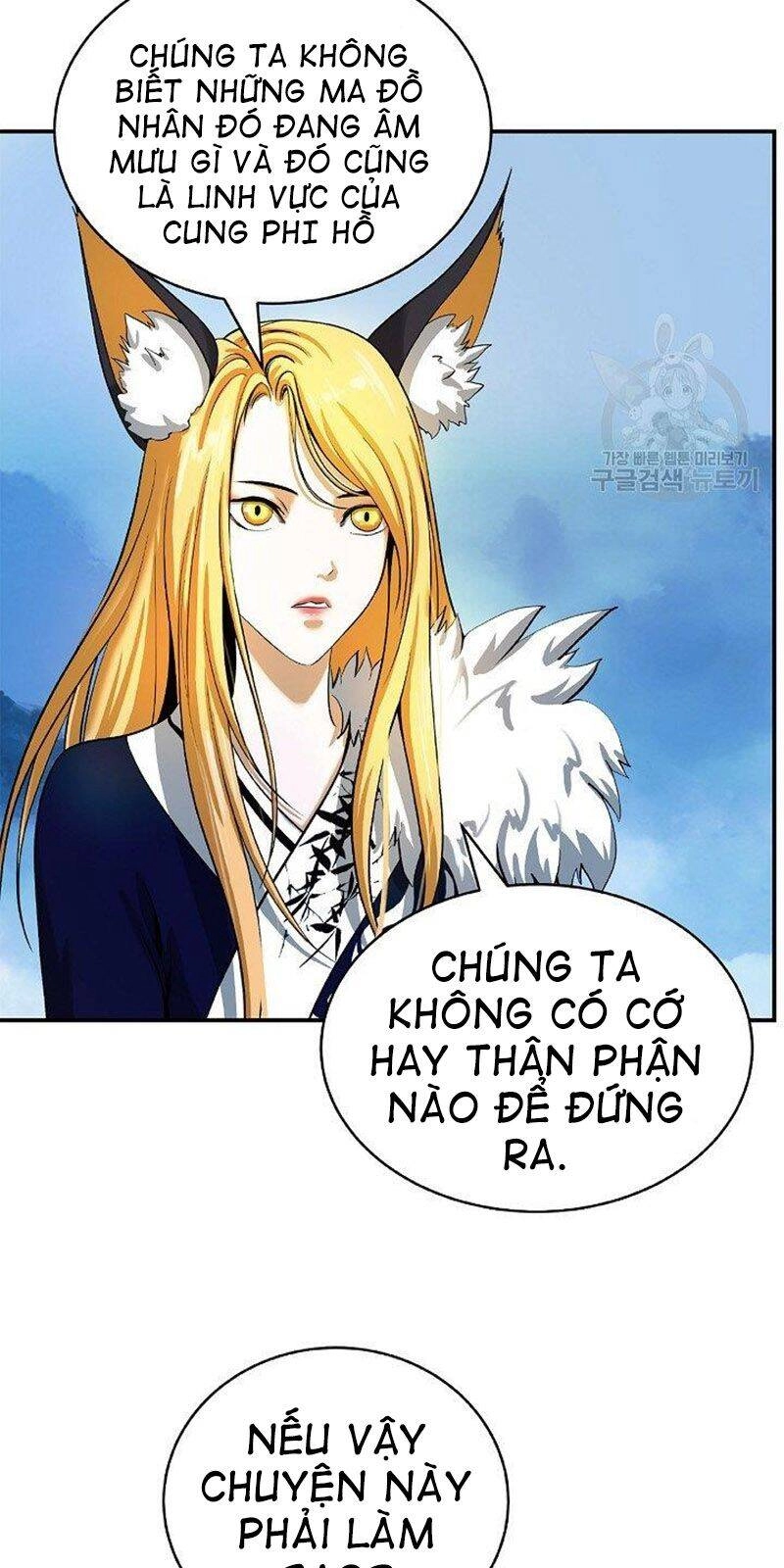 Lãng Tiên Kỳ Đàm Chapter 65 - 29