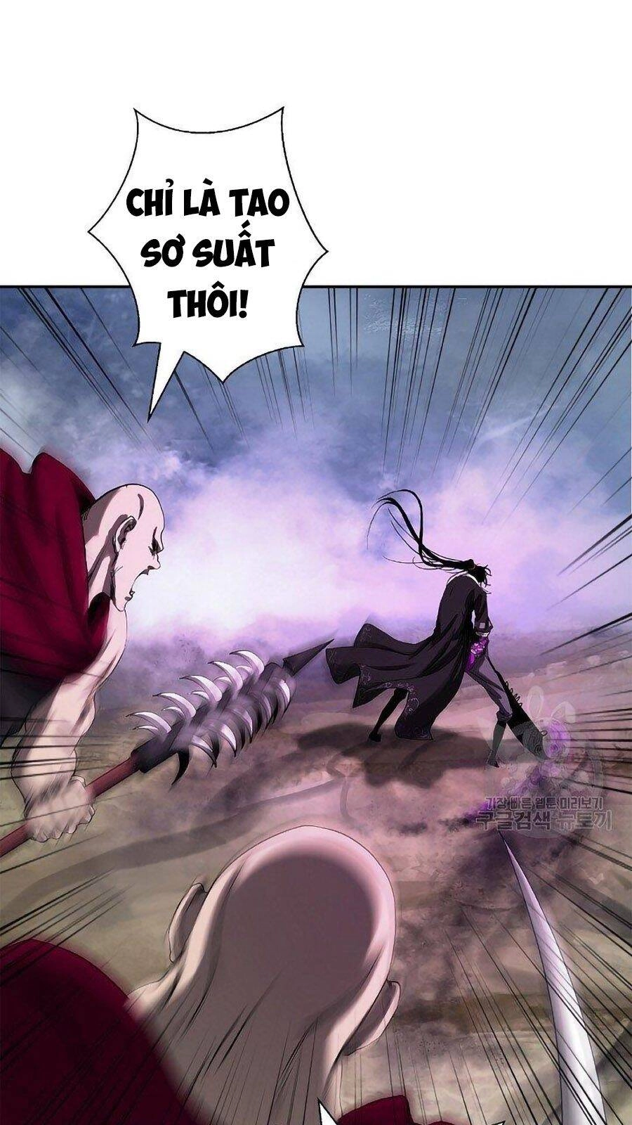 Lãng Tiên Kỳ Đàm Chapter 66 - 14