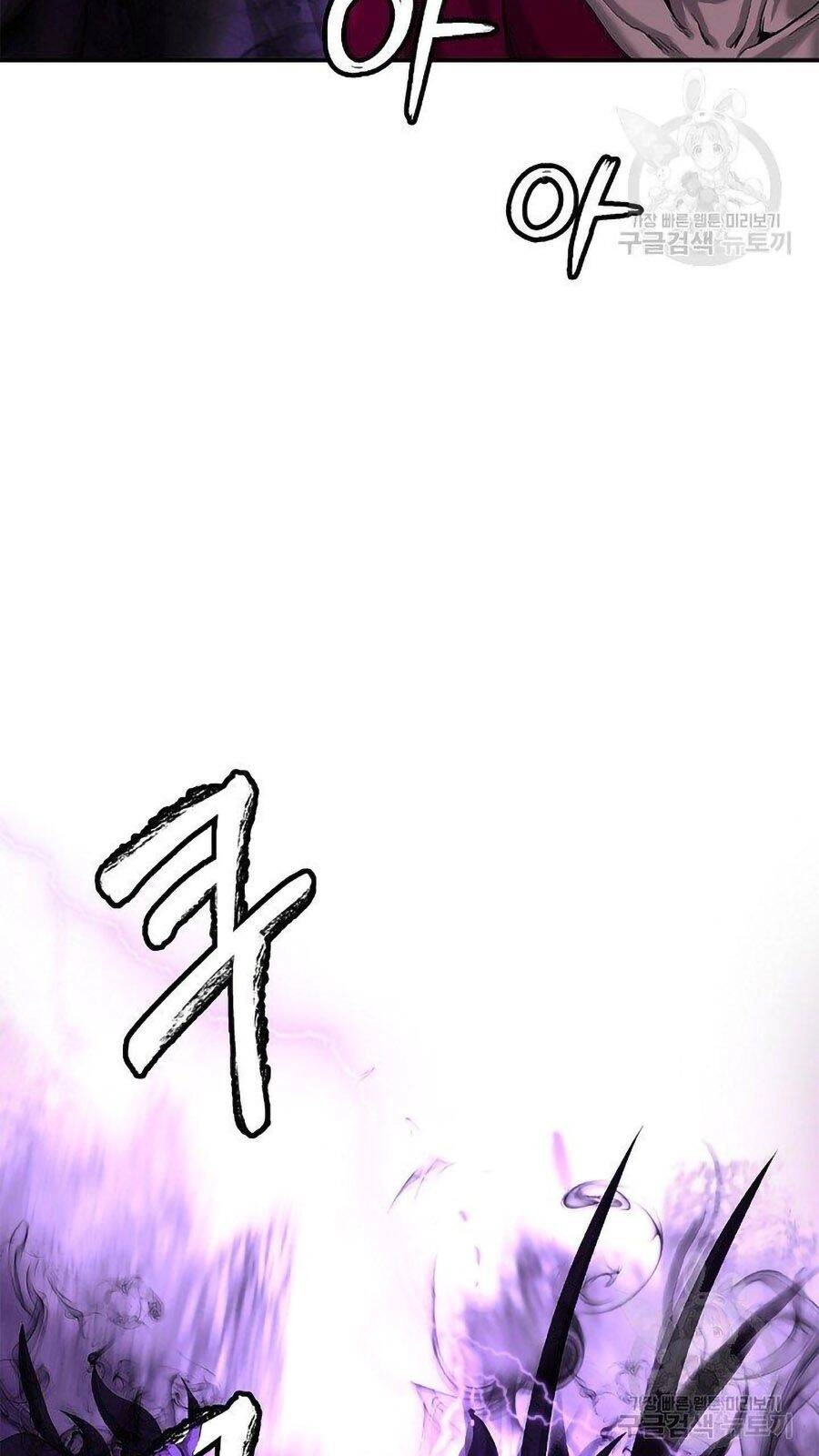 Lãng Tiên Kỳ Đàm Chapter 66 - 17