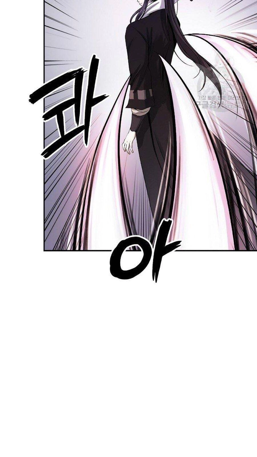 Lãng Tiên Kỳ Đàm Chapter 66 - 21