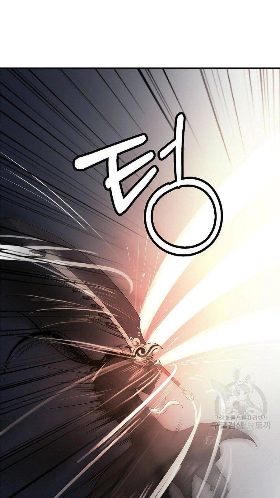 Lãng Tiên Kỳ Đàm Chapter 66 - 22