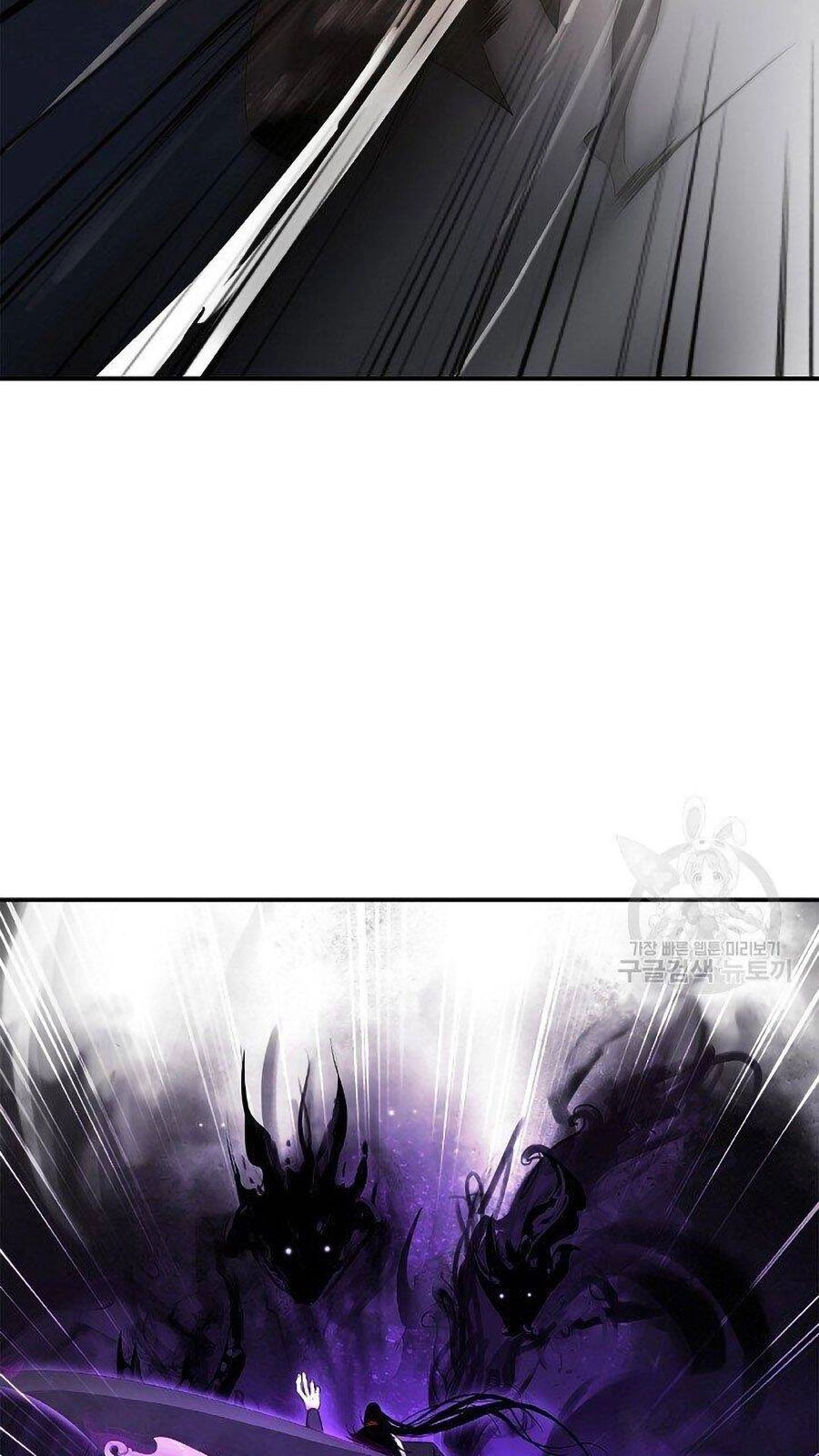 Lãng Tiên Kỳ Đàm Chapter 66 - 23