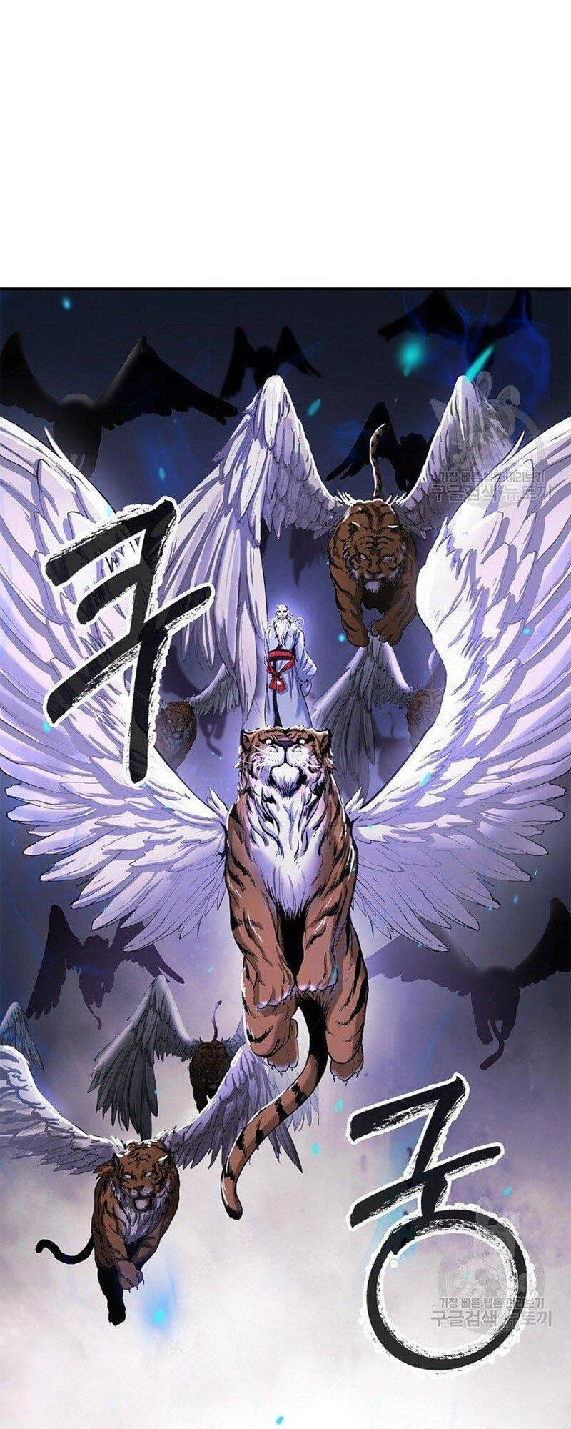 Lãng Tiên Kỳ Đàm Chapter 67 - 21