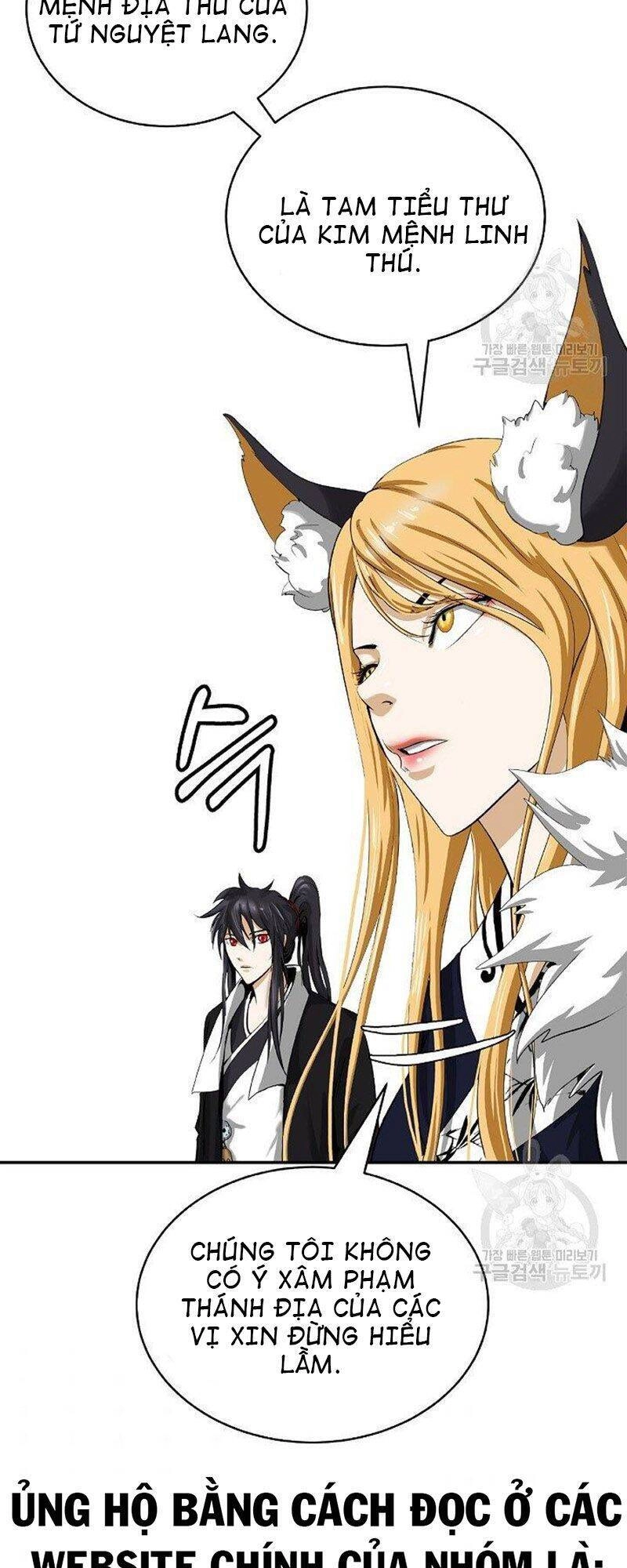 Lãng Tiên Kỳ Đàm Chapter 67 - 25