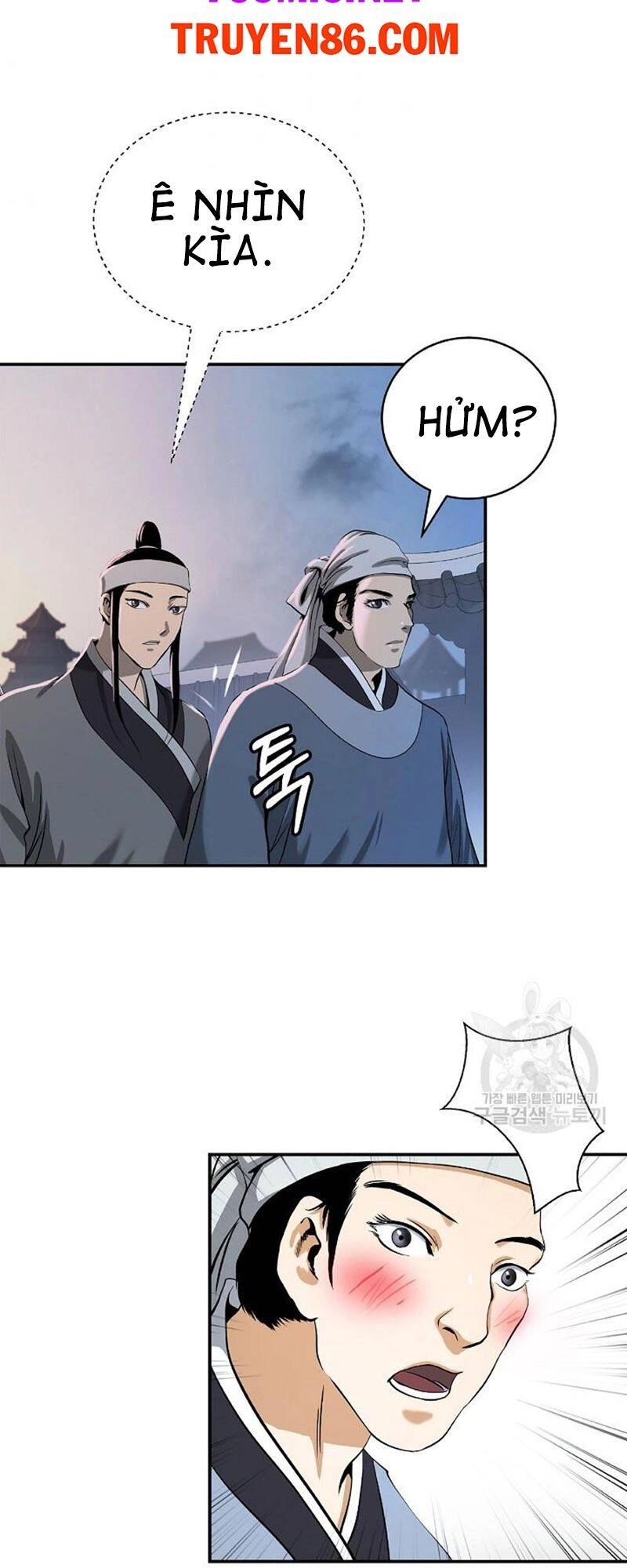 Lãng Tiên Kỳ Đàm Chapter 68 - 3