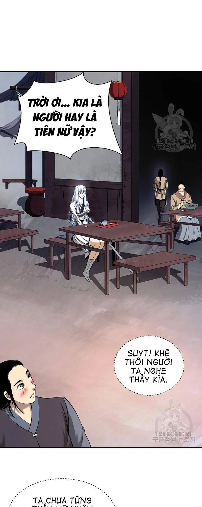 Lãng Tiên Kỳ Đàm Chapter 68 - 4