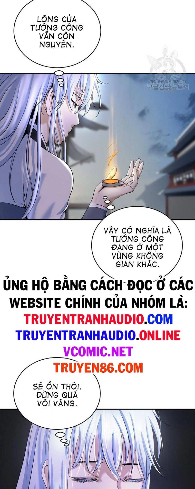 Lãng Tiên Kỳ Đàm Chapter 68 - 8