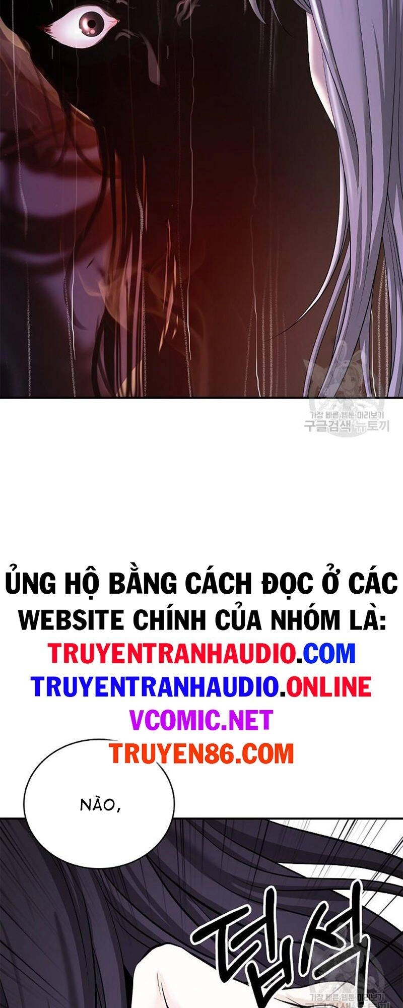 Lãng Tiên Kỳ Đàm Chapter 68 - 17