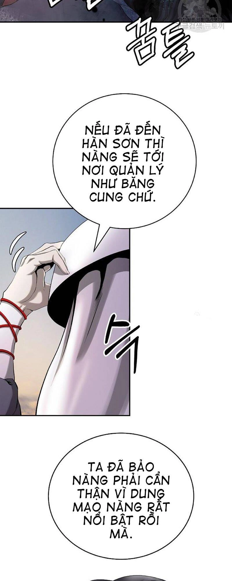 Lãng Tiên Kỳ Đàm Chapter 68 - 22