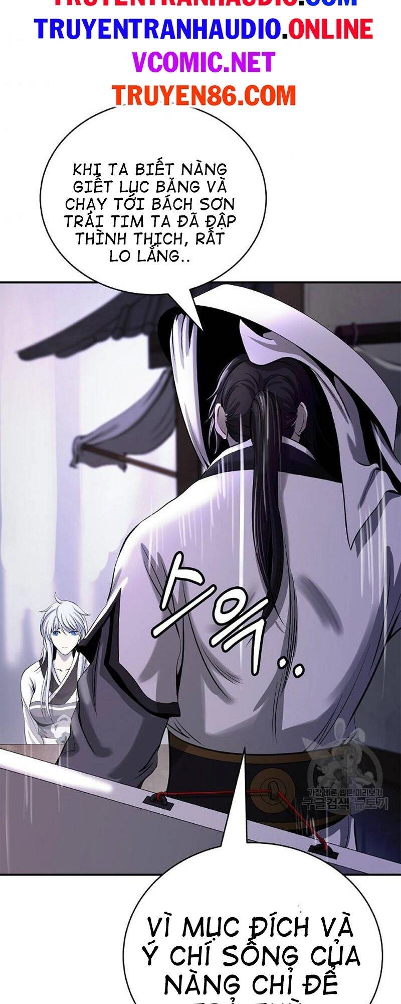 Lãng Tiên Kỳ Đàm Chapter 68 - 33