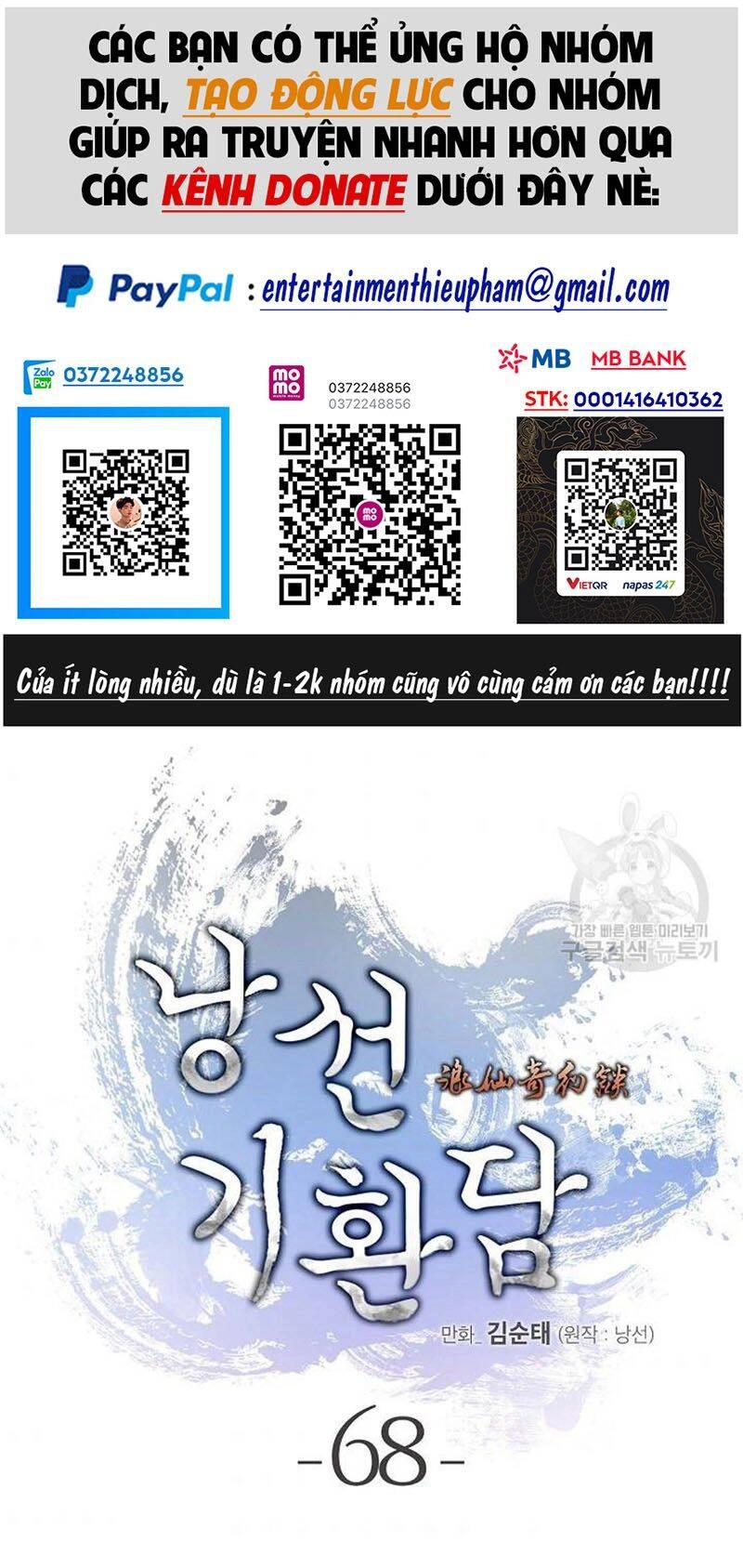 Lãng Tiên Kỳ Đàm Chapter 68 - 38