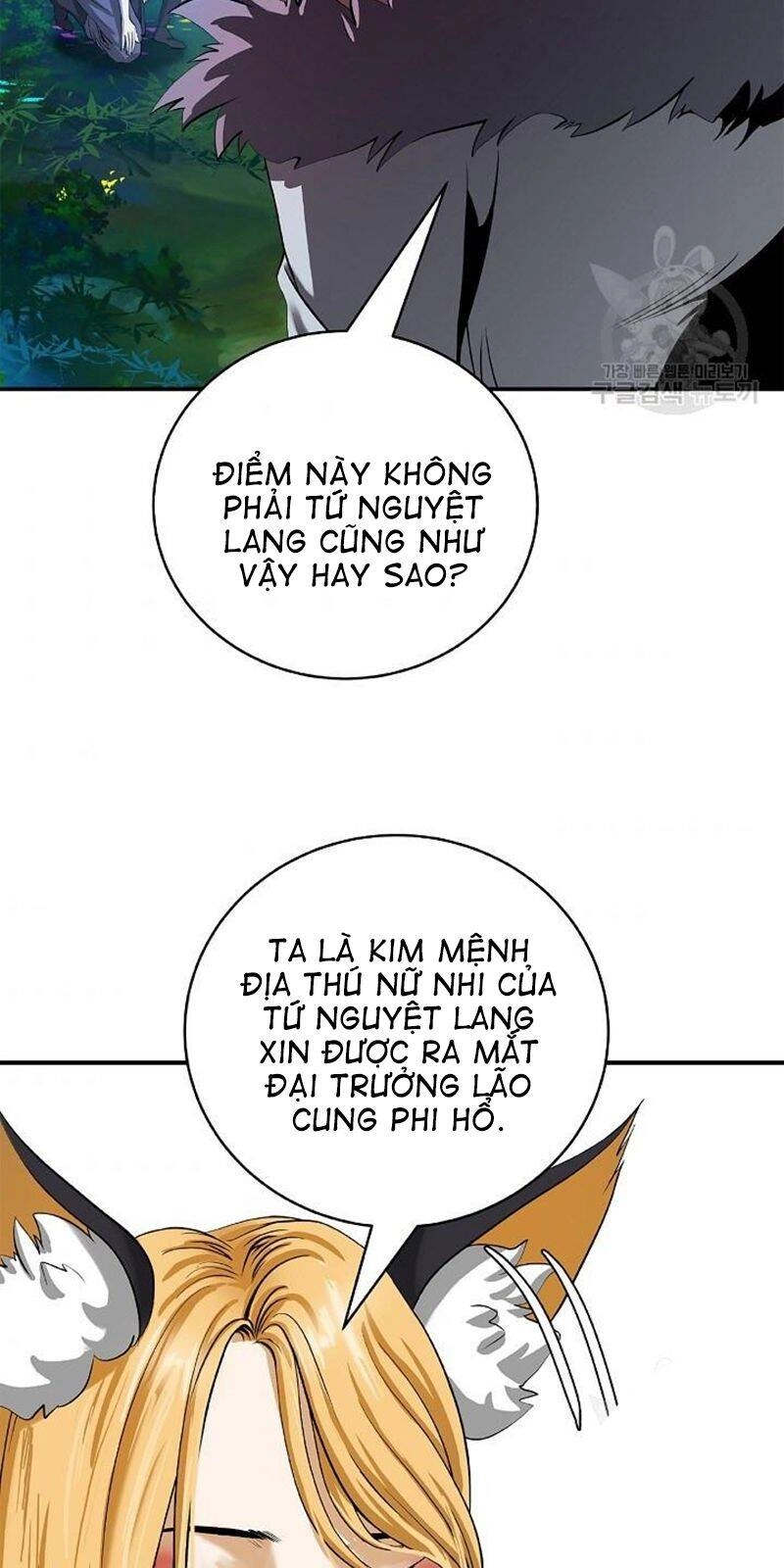 Lãng Tiên Kỳ Đàm Chapter 68 - 47