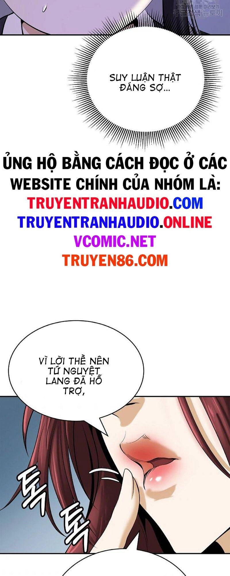 Lãng Tiên Kỳ Đàm Chapter 68 - 52