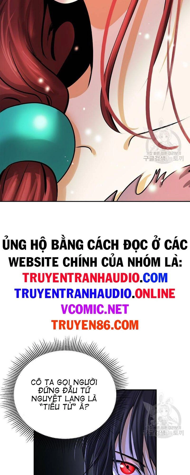 Lãng Tiên Kỳ Đàm Chapter 68 - 54