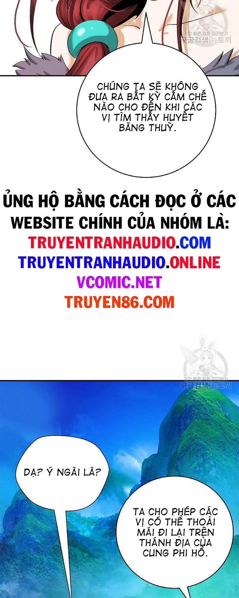 Lãng Tiên Kỳ Đàm Chapter 68 - 56