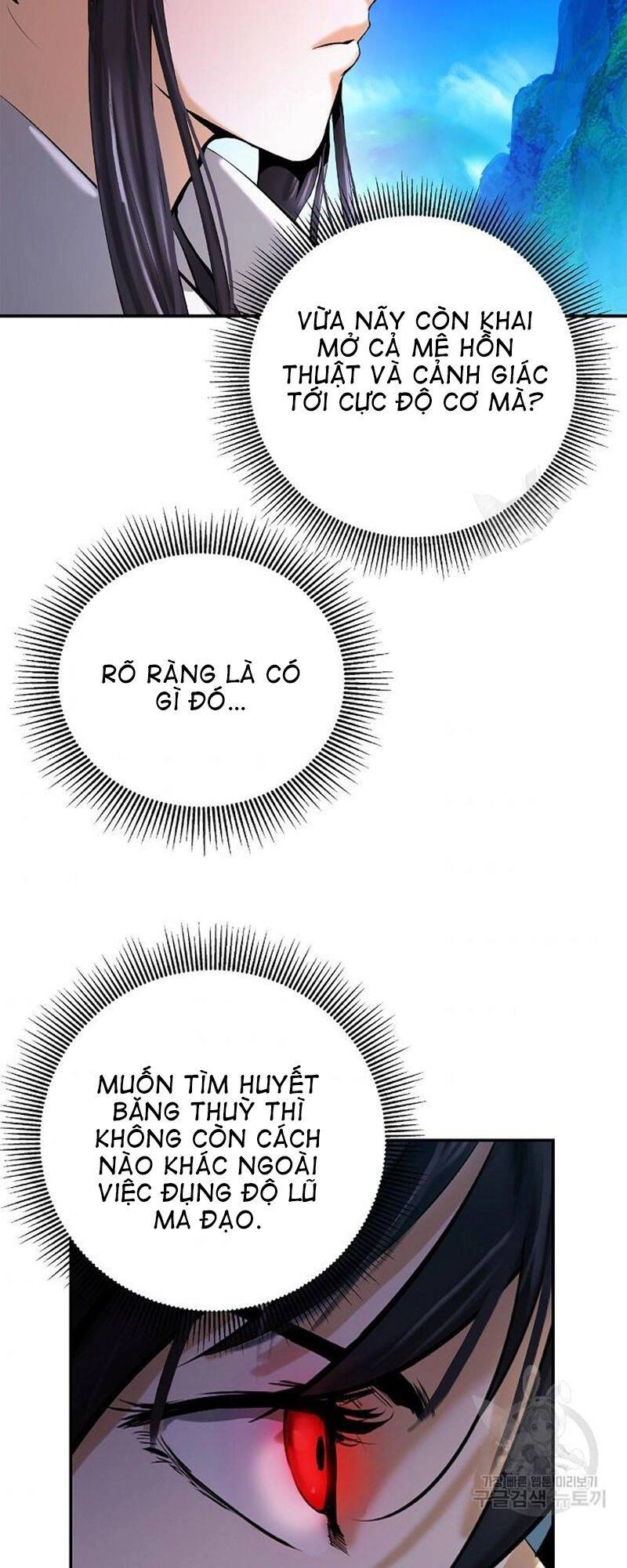 Lãng Tiên Kỳ Đàm Chapter 68 - 58