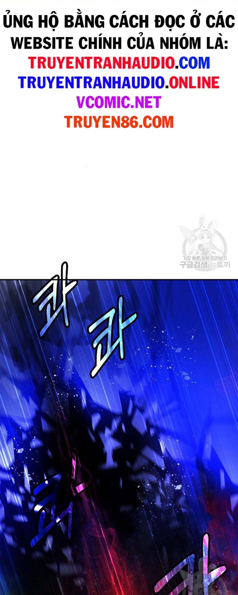 Lãng Tiên Kỳ Đàm Chapter 68 - 65