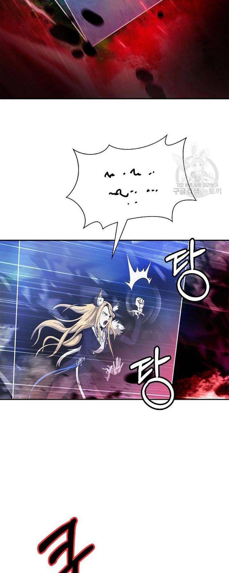 Lãng Tiên Kỳ Đàm Chapter 68 - 68