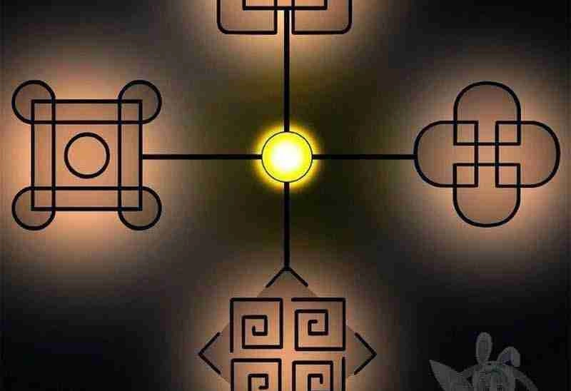 Lãng Tiên Kỳ Đàm Chapter 69 - 3