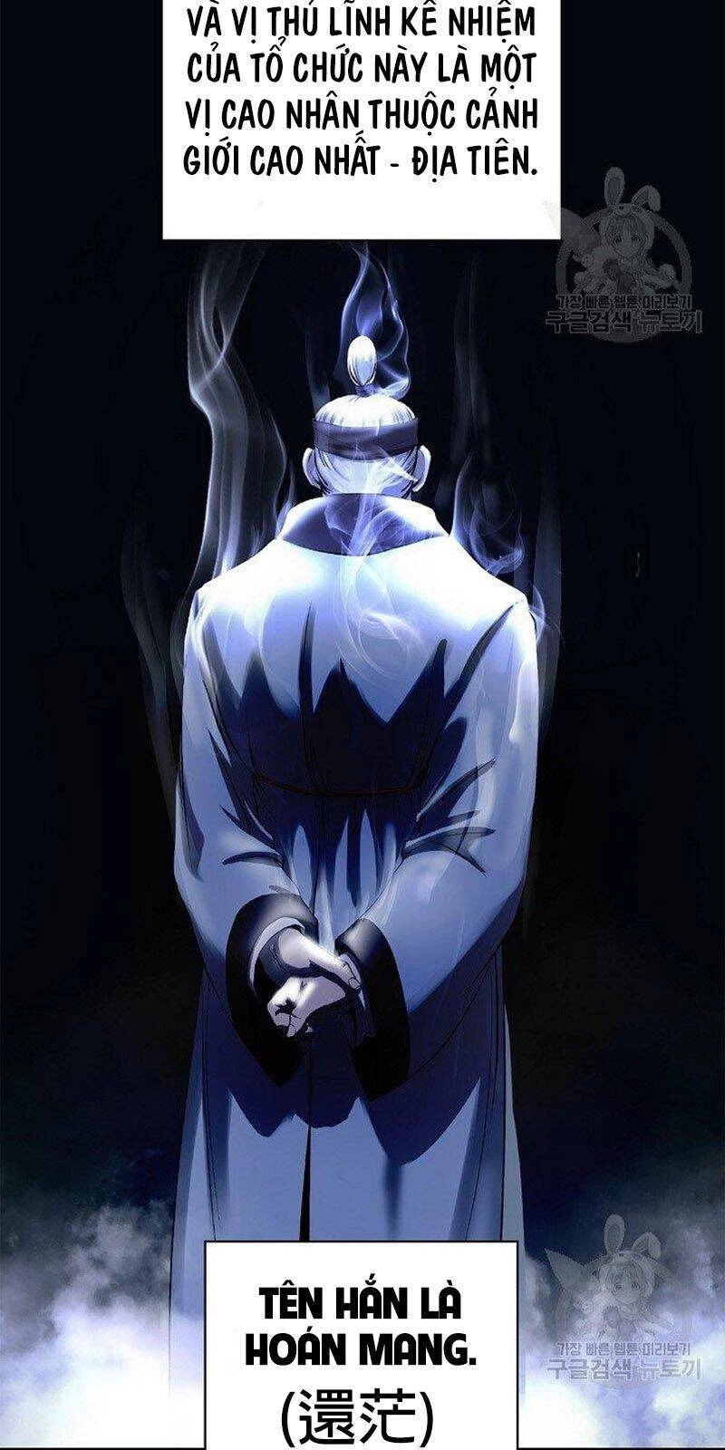 Lãng Tiên Kỳ Đàm Chapter 69 - 6