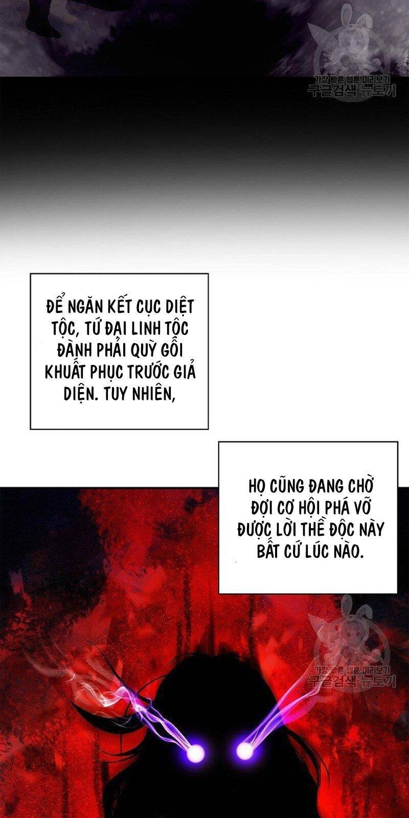 Lãng Tiên Kỳ Đàm Chapter 69 - 9