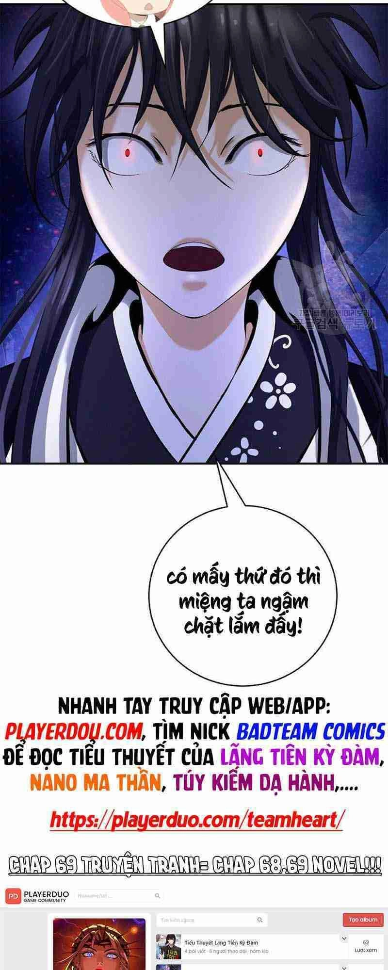 Lãng Tiên Kỳ Đàm Chapter 69 - 27